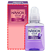 NANOX ONE ニオイ専用 380g 箱入 特撰品の名入れイメージ