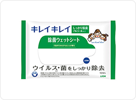 キレイキレイ除菌ウェットシート （アルコールタイプ）10枚