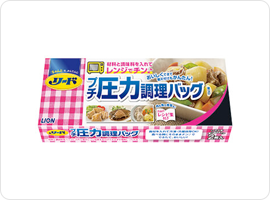 リード プチ圧力調理バッグ 2枚箱入