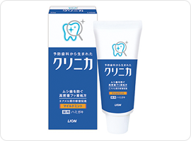 クリニカハミガキ マイルドミント 55g