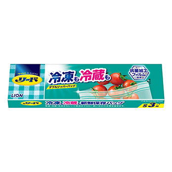 【受注生産品】休足時間 2枚入 タトウケース入