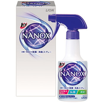 【受注生産品】トップNANOX 衣類・布製品の除菌・消臭スプレー 350ml 箱入