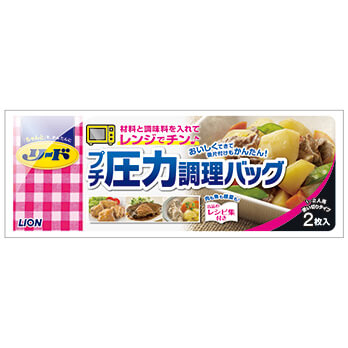 メーカー公式】【受注生産品】リード プチ圧力調理バッグ 2枚PP袋入