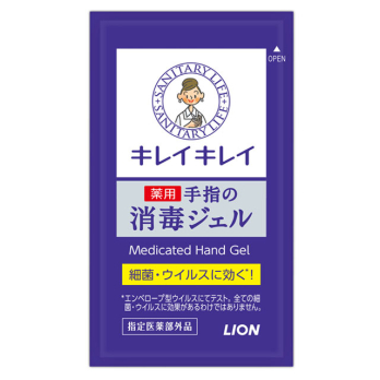 キレイキレイ手指の消毒ジェル 1ml