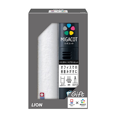 MIGACOT(ミガコット)ギフト LMG-B12