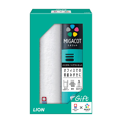 MIGACOT(ミガコット)ギフト LMG-G12