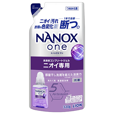 NANOX ONE ニオイ専用 つめかえ用 320g