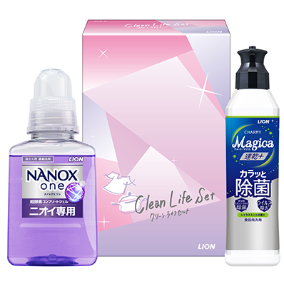LION クリーンライフセット CLS-C