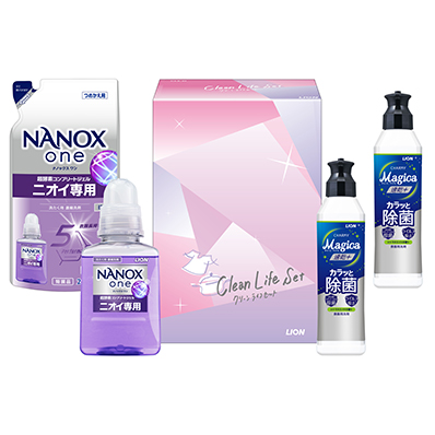LION クリーンライフセット CLS-D