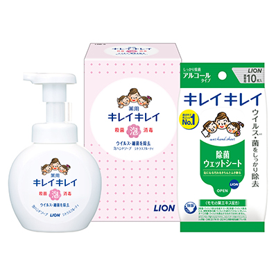 キレイキレイ泡ハンドソープセット LBB-A