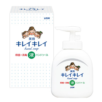 キレイキレイ薬用液体ハンドソープ250ml 箱入