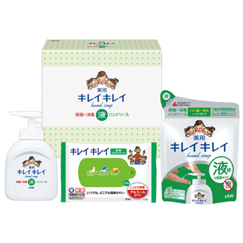 キレイキレイギフトセット LBH-8P