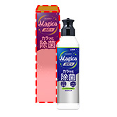 CHARMY Magica（マジカ） 速乾＋カラッと除菌 シトラスミントの香り220ml　箱入の名入れイメージ
