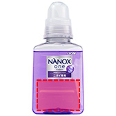 NANOX ONE ニオイ専用 380g 特撰品の名入れイメージ