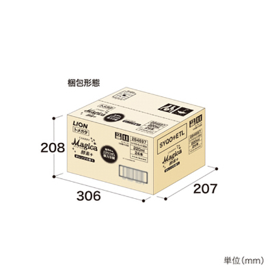 CHARMY Magica 酵素＋オレンジの香り220ml特撰品 サムネイル2