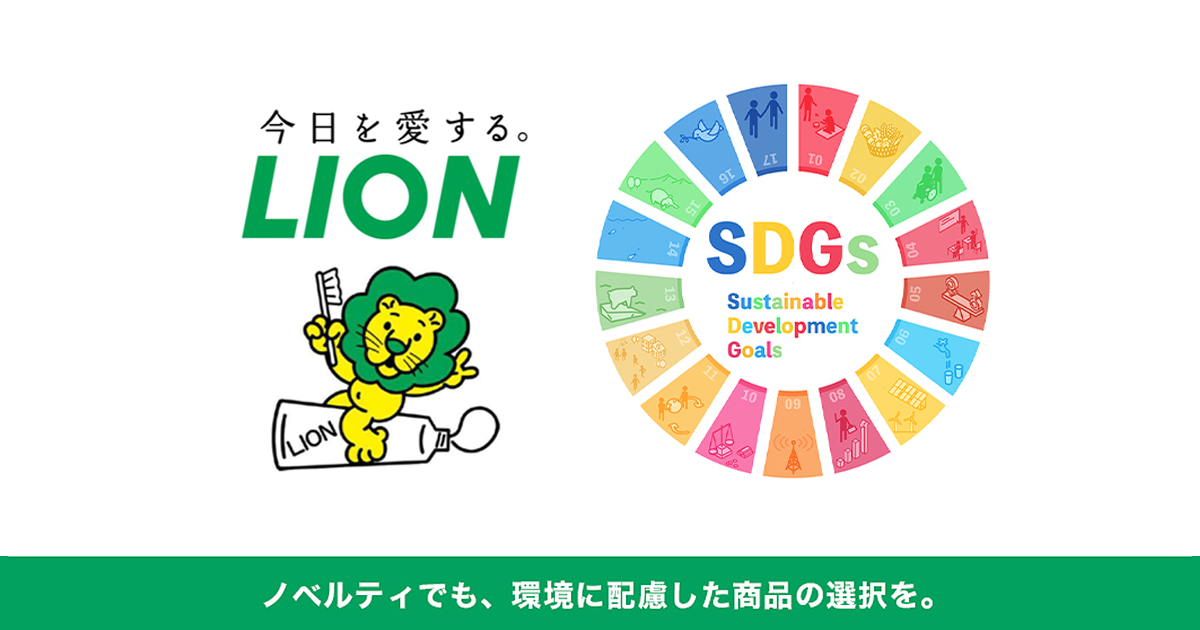 かなさま専用［未使用］すくすくドリルライオン1-10全10冊 かなさま専用［未使用］すくすくドリルライオン1-10全10冊 本