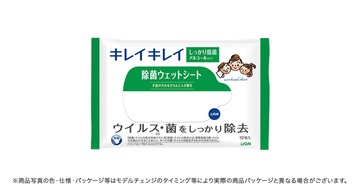 products_p00034.png