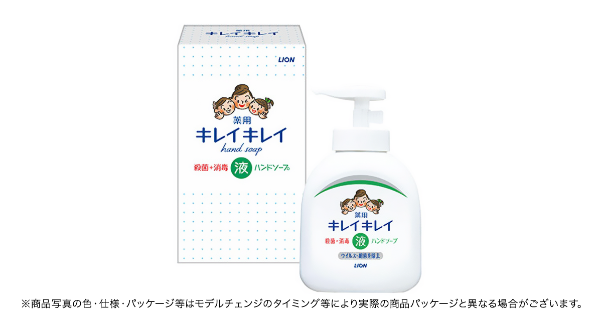 かみさ③ products_p00039.png