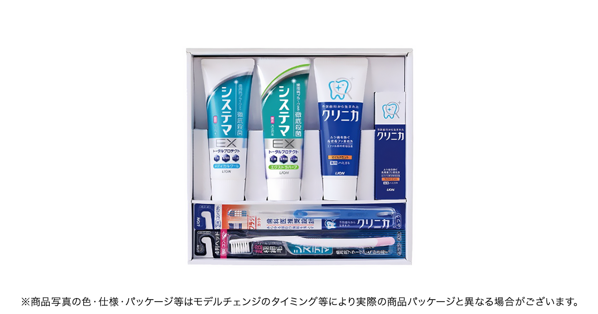 products_p00081.png