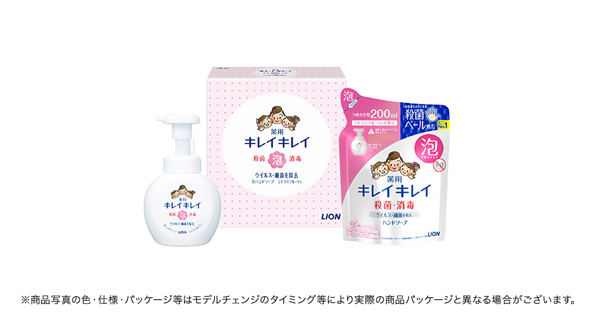 products_p00177.png