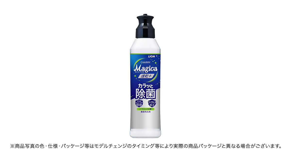 products_p00258.png