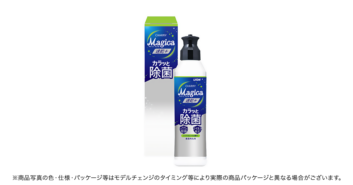 products_p00259.png