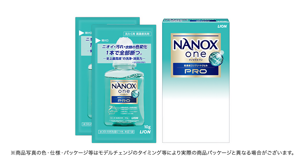 products_p00283.png