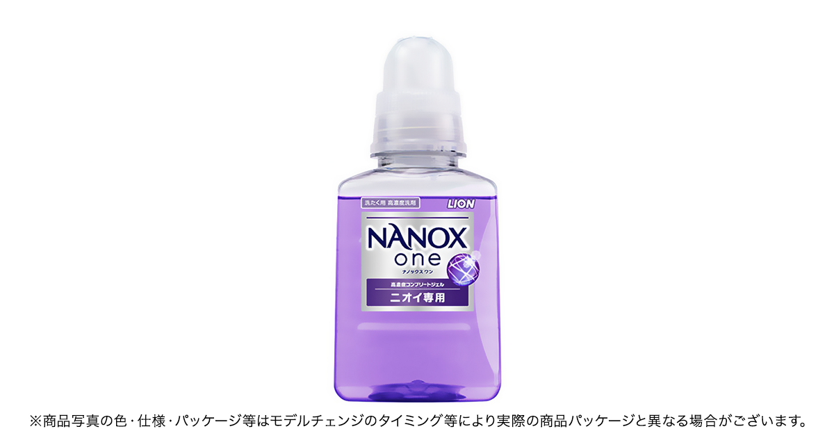 nano（1/15まで専用） products_p00285.png