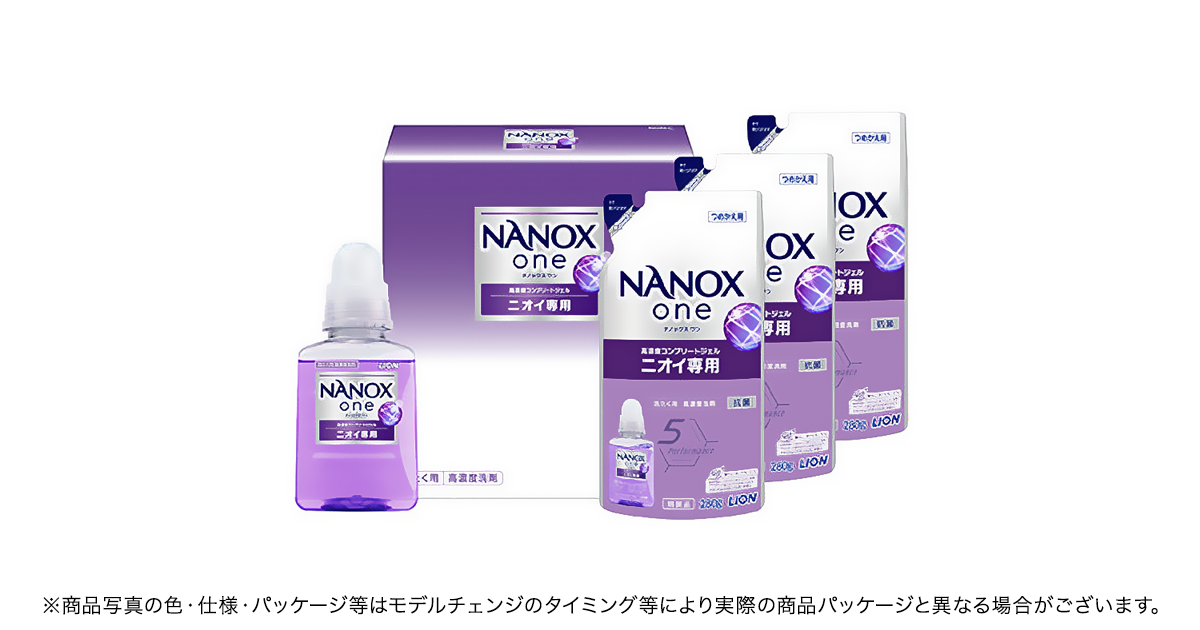 メーカー公式】トップNANOX ONE セット NON-C｜ライオン 法人様向け
