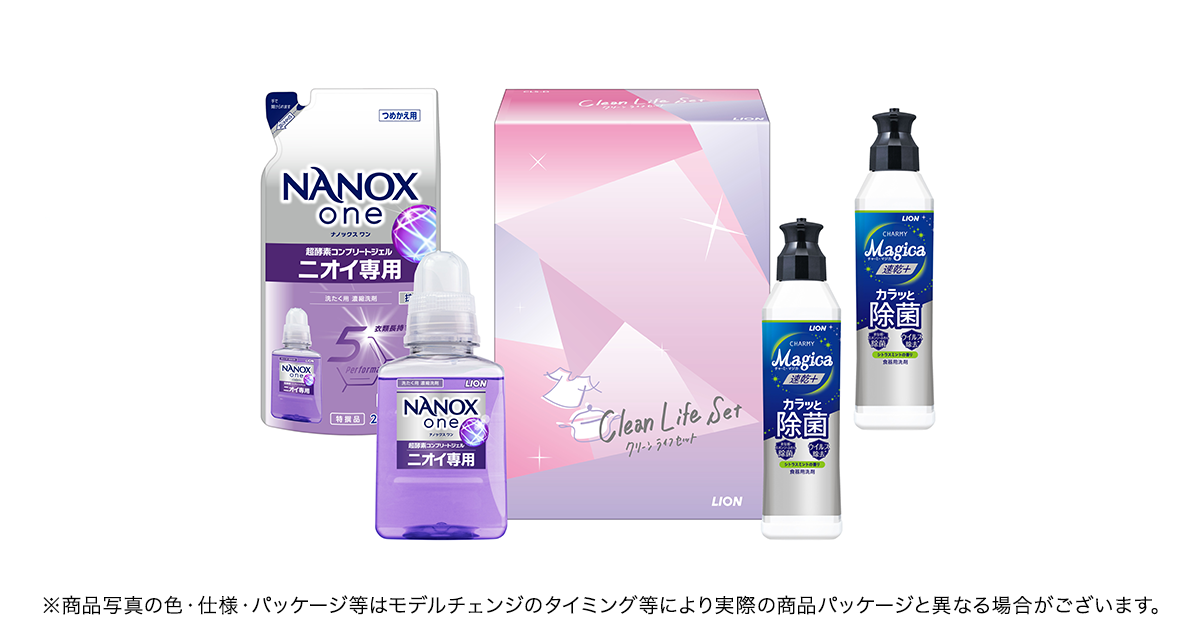 LIONさん専用 バインダークリップ LION (ライオン事務器) ダブルクリップ 【通販