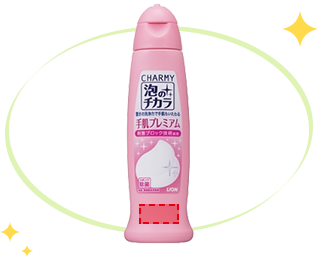 CHARMY 泡のチカラ 手肌プレミアム 240ml