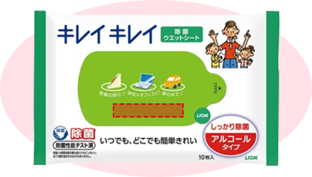 展示会来場者やアンケート記入のお礼として来場粗品が活躍します！